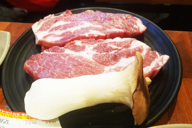 대한고기만세 용호점 